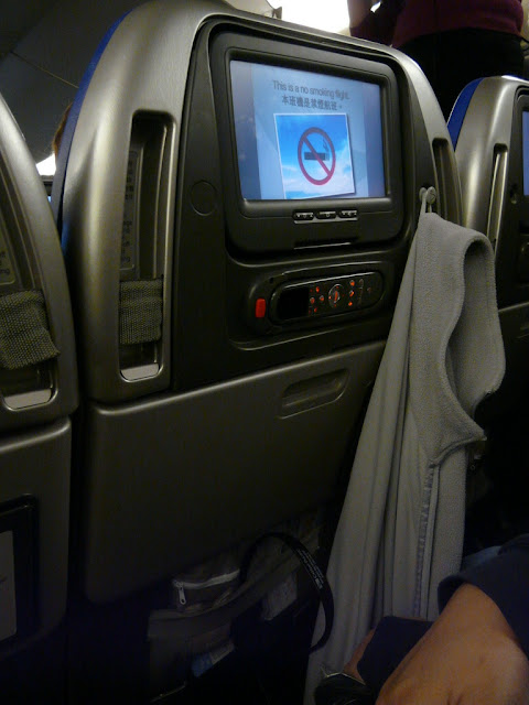 20080315Czech002.JPG