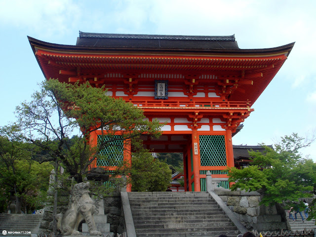 kiyomizu gate in Kyoto, Kyoto, Japan