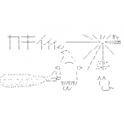 MIXI icon size W180xH180