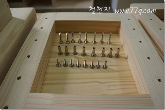 철천지DSC06616-20120322-123727 철천지DSC06616-20120322-123727
