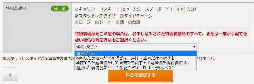 [Image.jpg]
