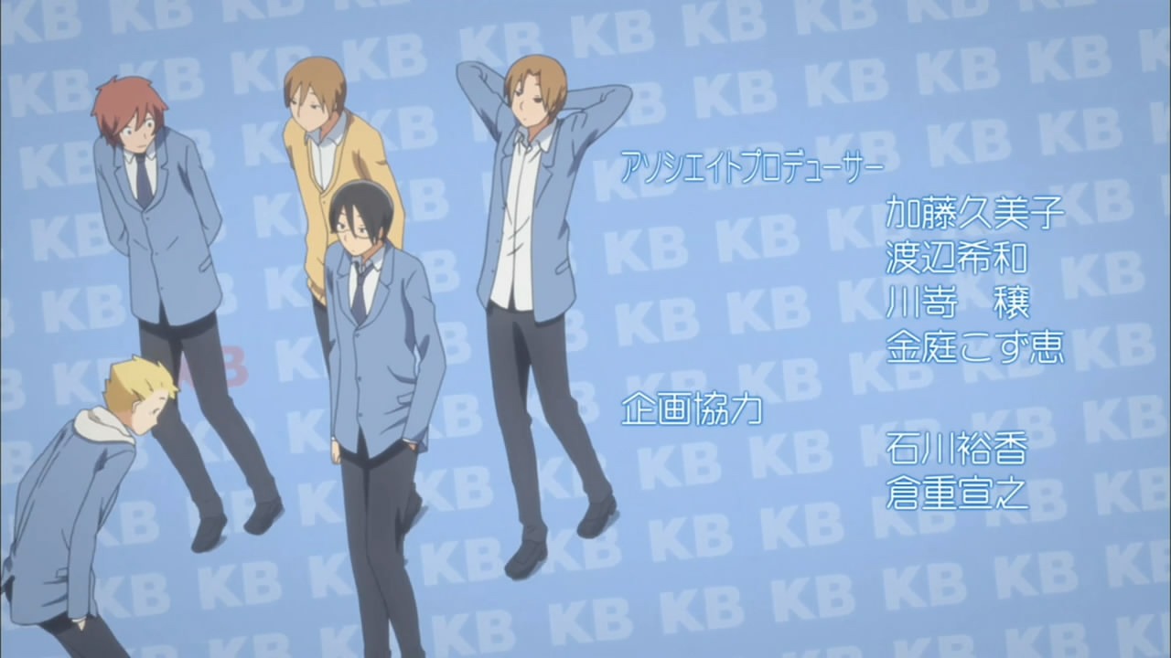 [%255BHorribleSubs%255D%2520Kimi%2520to%2520Boku%2520-%252001%2520%255B720p%255D.mkv_snapshot_02.00_%255B2011.10.03_19.06.45%255D%255B2%255D.jpg]