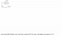 TwitAA 2012-04-01 01:46:29