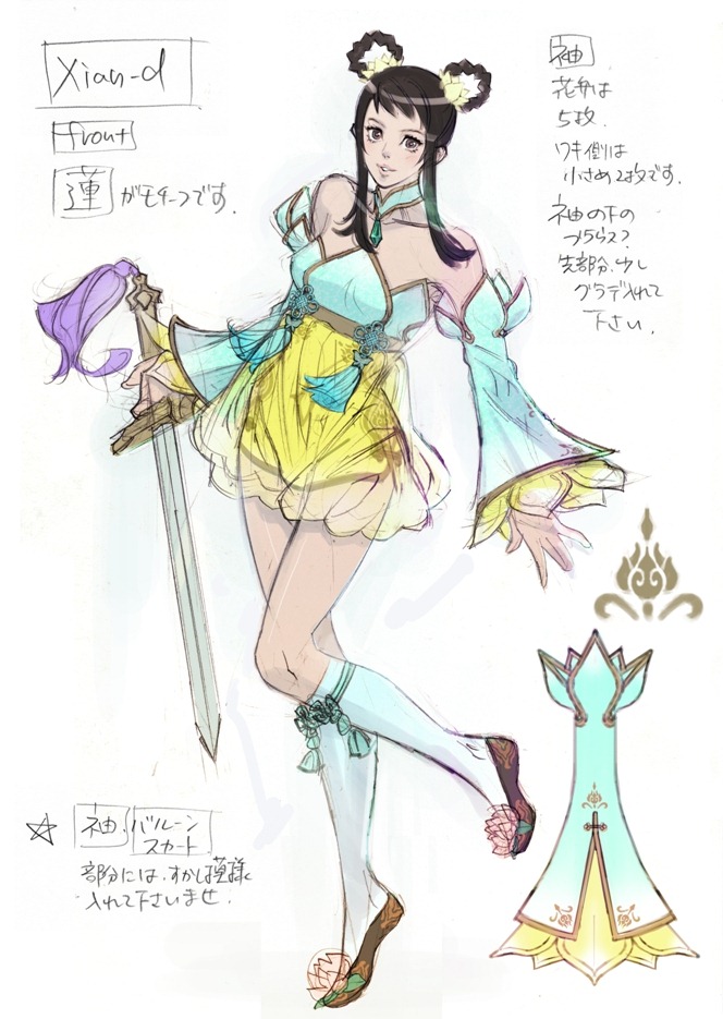 [013%255B7%255D.jpg]