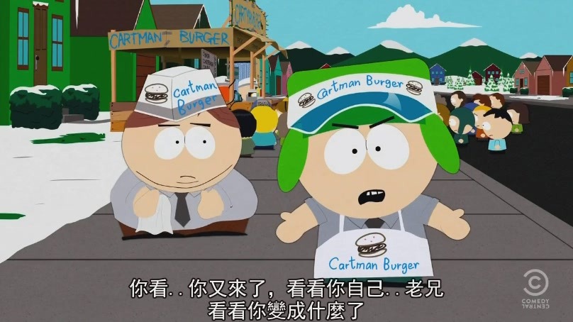 [south.park.s15e08%255B23-29-45%255D%255B2%255D.jpg]