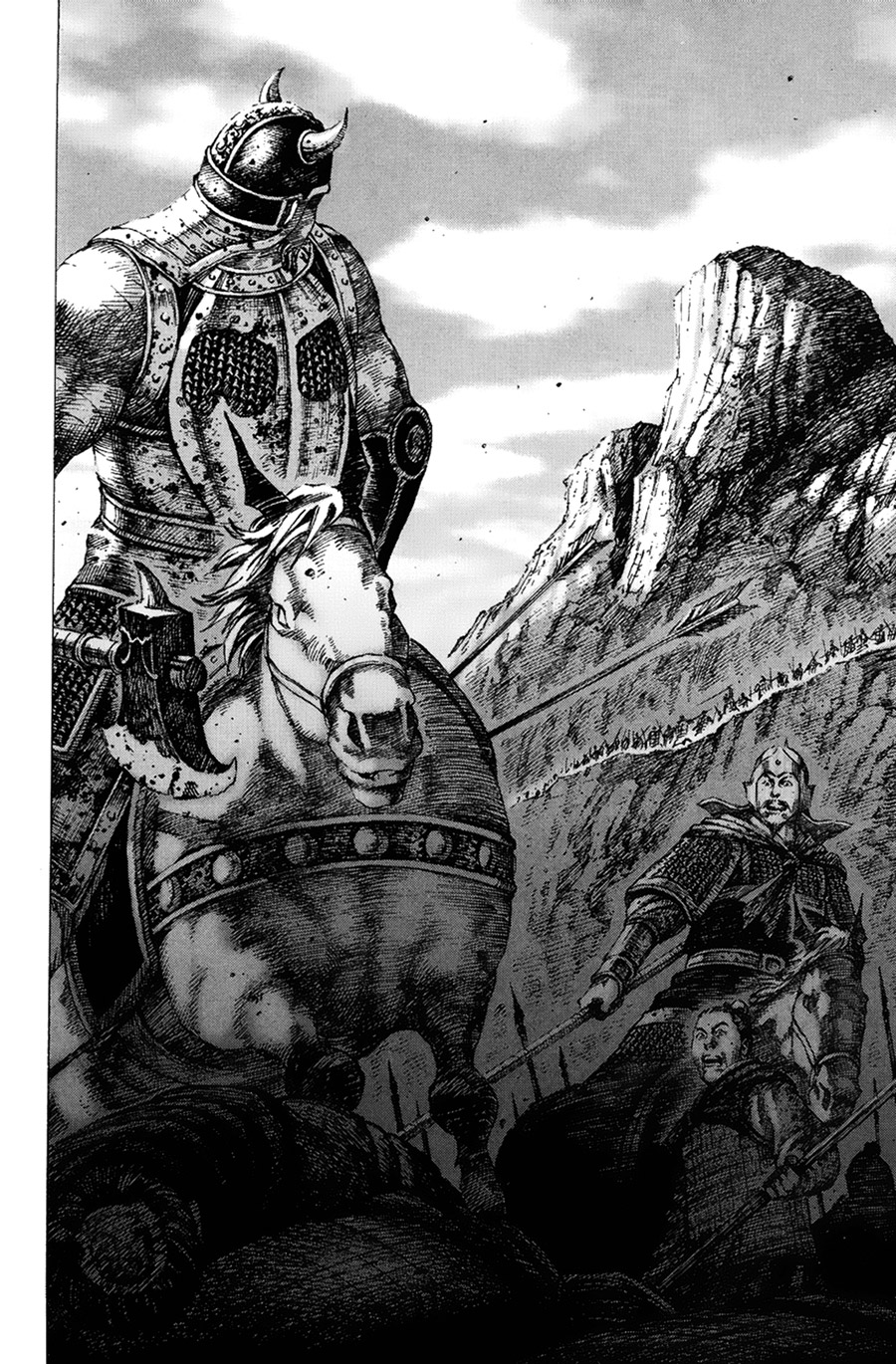 Hỏa Phụng Liêu Nguyên Chap 165 - Truyen.Chap.VN