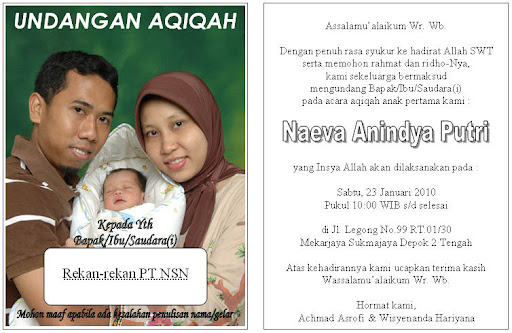 Undangan Aqiqah Nsn Undangan Aqiqah Untuk Rekan Rekan Pt Nsn Naeva Undangan Aqiqah Nsn Undangan Aqiqah Untuk Rekan Rekan Pt Nsn Naeva