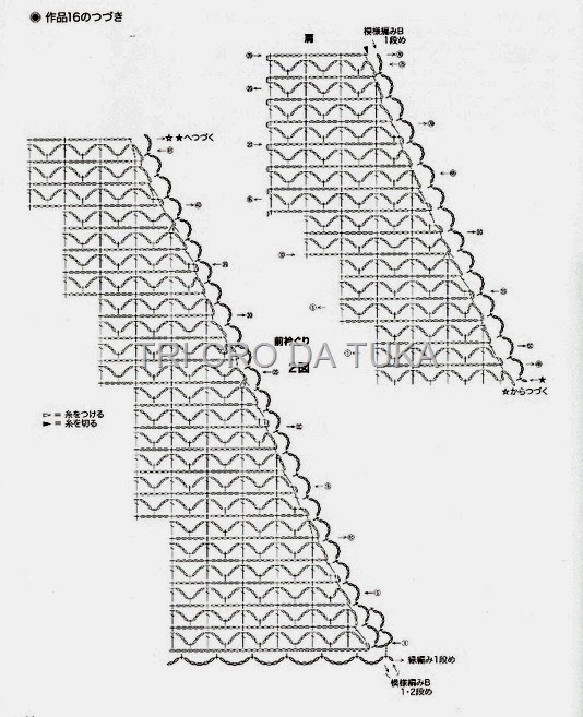 [CARDIGAN%2520C%255B10%255D.jpg]