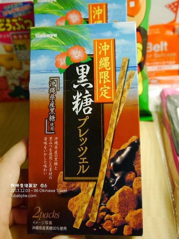 調整大小P1020108 調整大小P1020108