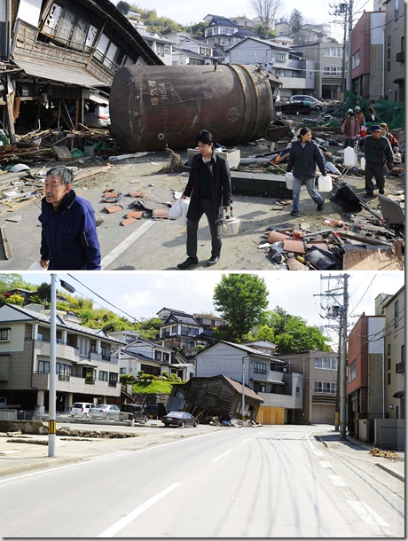 Japan Earthquake