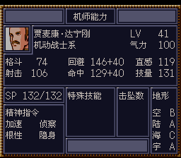 [WGF0.982792.png]