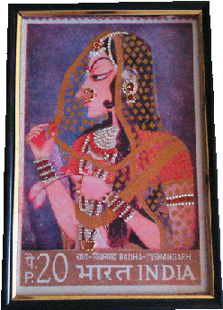 Radha 1