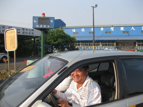 s24.jpg