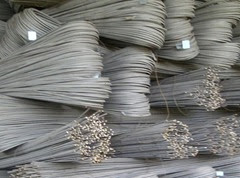 harga besi beton 2013 harga besi beton 2013