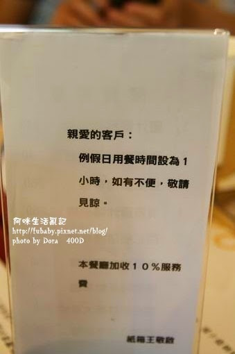 4a01de054d169 4a01de054d169