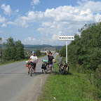 Юрюзань