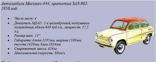 2013-05-14_152925 2013-05-14_152925