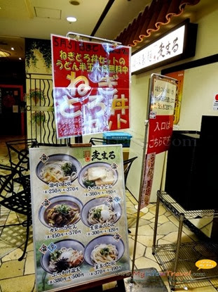 japanese food japanese food