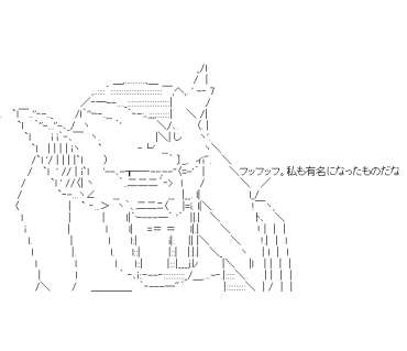 LINE Sticker size W370×H320