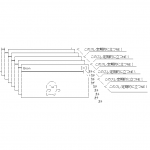 Ameba icon size W150xH150