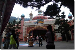 IMG_0815 IMG_0815