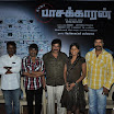 Ivanum Pasakkaran Movie Press Meet Gallery 2012
