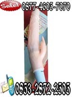 VIBRATOR PENIS SKYY