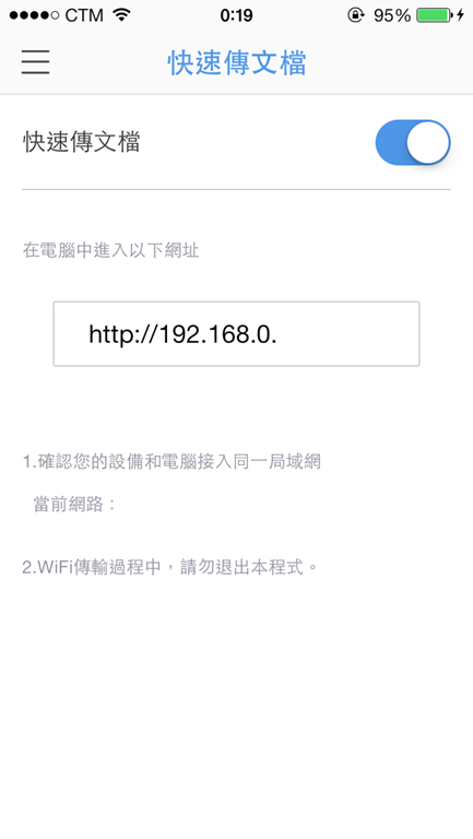[WPS-Office_33.png]