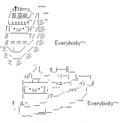 MIXI icon size W180xH180