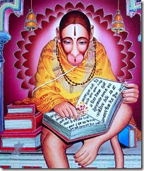 [Hanuman reading Ramayana]