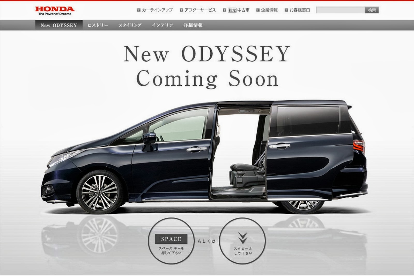 [2014-Honda-Odyssey-JDM-1%255B2%255D.jpg]