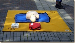 CPR CPR