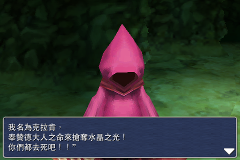 [IMG_0374%255B3%255D.png]