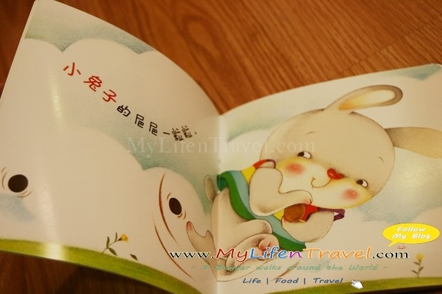 Book Book