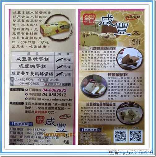 說明1 說明1