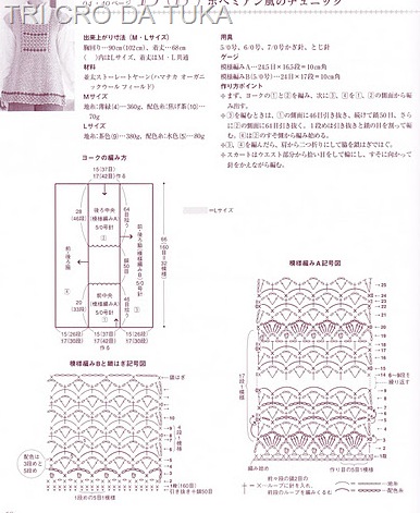 [batab%255B1%255D.jpg]