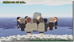 South.Park.S15E13.A.History.Channel.Thanksgiving.720p.WEB-DL.AAC2.0.H.264-CtrlHD.x264[21-43-03]