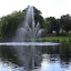 Fontein Huiswaard