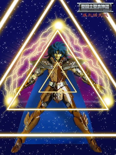 1ª Aventura - Ameaça Fantasma no Santuário - ( Final ) - Página 17 Sea%252520Dragon%252520Kanon%252520-%252520Golden%252520Triangle