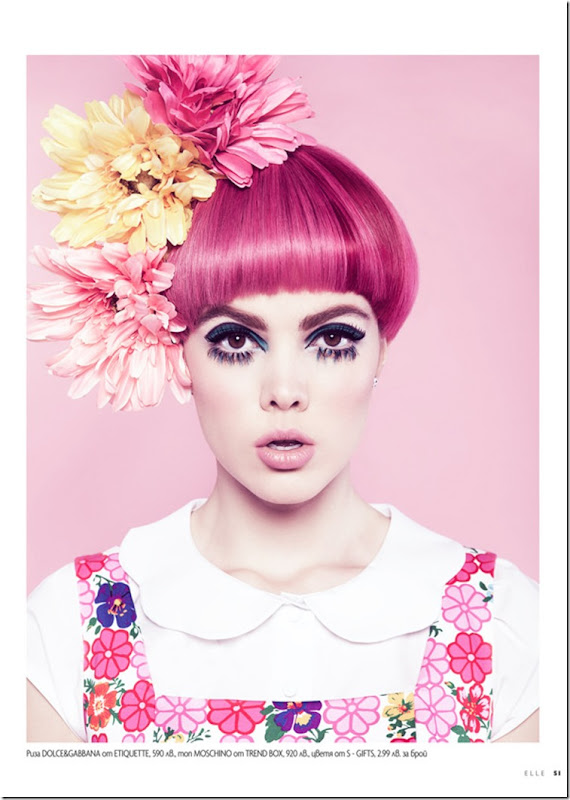 ELLE Bulgaria - June 2013 <br /><br />Shot by Georgi Andinov <br />Style Antonia Yordanova <br />Hair Joro Petkov <br />Make up by Slav <br /> <br />Model Hristyana Dimitrova @ivetfashon ELLE Bulgaria - June 2013 <br /><br />Shot by Georgi Andinov <br />Style Antonia Yordanova <br />Hair Joro Petkov <br />Make up by Slav <br /> <br />Model Hristyana Dimitrova @ivetfashon