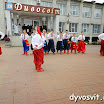 DSCN7881.JPG
