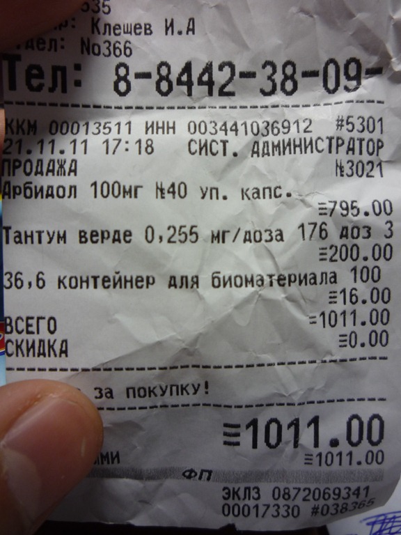 [P1080808%255B5%255D.jpg]