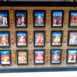 photo options at the Edo Wonderland photo store in Nikko, Japan 