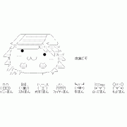 MIXI icon size W180xH180