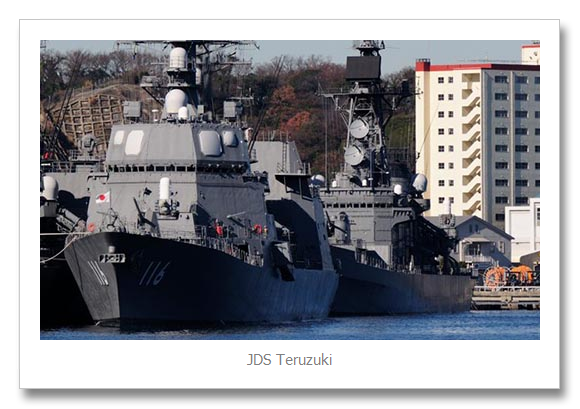 JDS Teruzuki DD-116