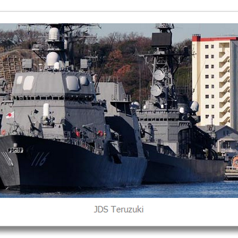 JMSDF Akizuki Class destroyers Details