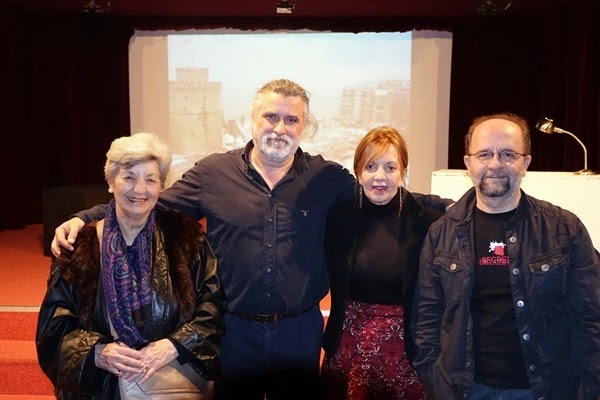 Από αριστερά: Η αδελφή του συγγραφέα Δήμητρα Ιωάννου, ο ηθοποιός Βασίλης Σπυρόπουλος, η Πρόεδρος του Δ.Σ. του ΚΘΒΕ Μένη Λυσαρίδου, ο σκηνοθέτης Νίκος Βουδούρης