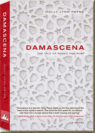 Cover_Damascena Cover_Damascena