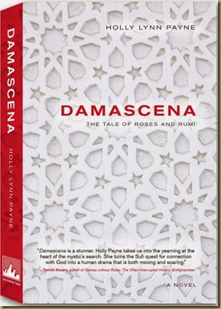 Cover_Damascena