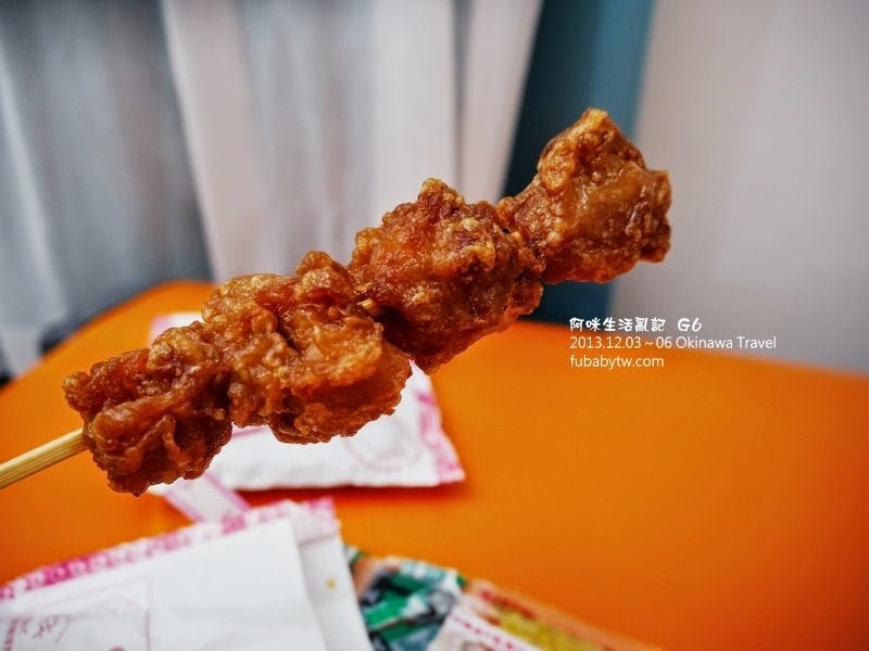 調整大小P1010741 調整大小P1010741